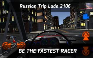 🚗 Russian Trip Lada 2106 اسکرین شاٹ 2