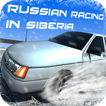 Russian Racing in Siberia