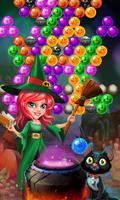 witch pop shooter পোস্টার