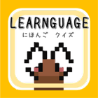 LEARNGUAGE icon