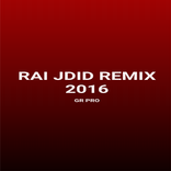 أجمل أغاني الراي 2016 RAI JDID
