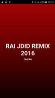 أجمل أغاني الراي 2016 RAI JDID capture d'écran 2