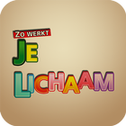 Zo Werkt Je Lichaam 图标
