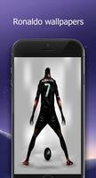 football wallpaper ภาพหน้าจอ 1