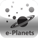 Planetas Sistema Solar e-Planets APK