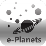 Planetas Sistema Solar e-Planets