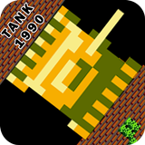 SuperTank - Battle City 1990 ícone