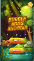 Bubble Kong Shooter الملصق