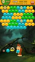 Bubble Kong Shooter 截图 2