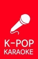 K-POP karaoke (korea music) 스크린샷 1