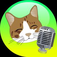 Tradutor Falar Gato الملصق