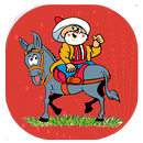Nasruddin Jokes APK