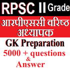 RPSC 2nd Grade GK in Hindi icône