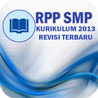 RPP PKn SMP kurikulum 2013 ícone