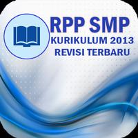 RPP PKn SMP kurikulum 2013 poster