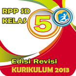 RPP SD Kelas 5 Kurikulum 2013