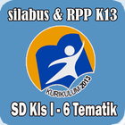 RPP K13 SD icône