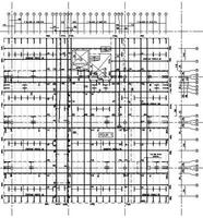 RRC Slab Design screenshot 1