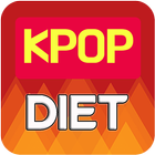 K팝 다이어트 댄스(아이돌, 무료보기) icon