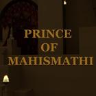 Prince of Mahishmathi-icoon