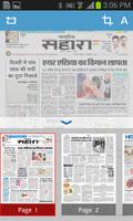 Rashtriya Sahara Epaper imagem de tela 3