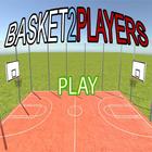 BASKET 2 PLAYERS أيقونة