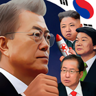 한국 정치 결투 आइकन