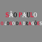 São Paulo: O Jogo Da Dragões أيقونة