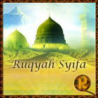 Doa Ayat Ruqyah Syifa أيقونة