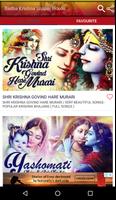 Radha Krishna Bhajan Videos capture d'écran 1