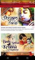 Radha Krishna Bhajan Videos capture d'écran 2