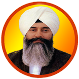 Radha Soami Satsang Beas