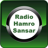 Radio Hamro Sansar icône