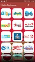 راديو تونس بدون انترنت radio tunisie Affiche