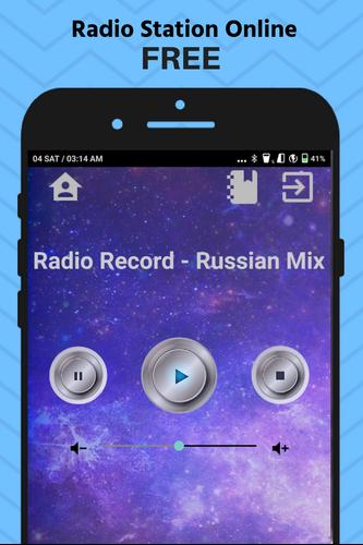 Russian Radio Record Dance App Station Free Online for Android - APK  Download
