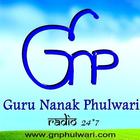 Radio Guru Nanak Phulwari 圖標
