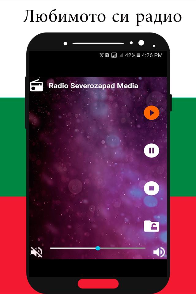Radio Severozapad Media Bulgaria - radio free for Android - APK Download