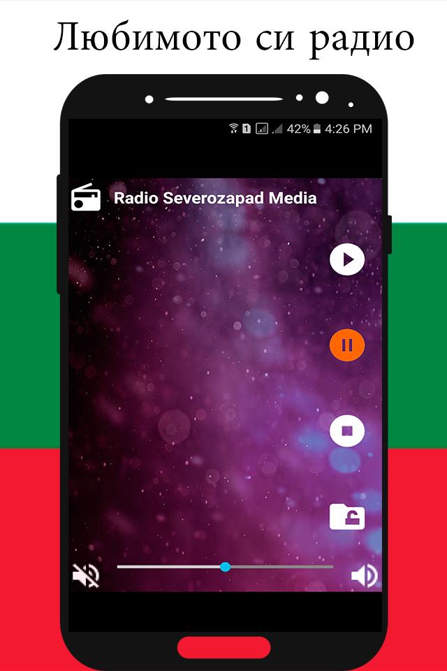 Radio Severozapad Media Bulgaria - radio free for Android - APK Download