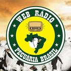 Rádio Pecuária Brasil आइकन