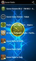 برنامه‌نما Quran Radio عکس از صفحه