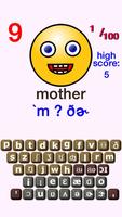 KK Phonics Game скриншот 3