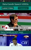 Rahul Gandhi Speech VIDEOs ảnh chụp màn hình 1