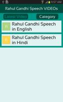 Rahul Gandhi Speech VIDEOs स्क्रीनशॉट 2