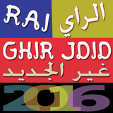 Rai 2017 Ghir Jdid mp3 biểu tượng