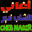 Cheb Nadir الشاب ندير APK