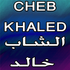 Cheb Khaled أغاني الشاب خالد 图标