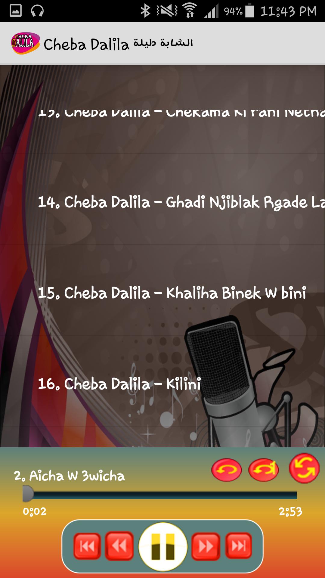 TÉLÉCHARGER CHEB BILAL 2004 MP3 GRATUIT MP3 GRATUIT TÉLÉCHARGER CHEB 2004 BILAL