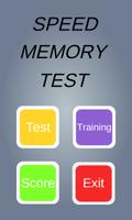 Speed Memory Test 海报