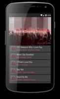 Best KDrama Ost Songs Lyrics capture d'écran 1