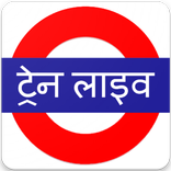 Live Train Schedule - Indian Railway